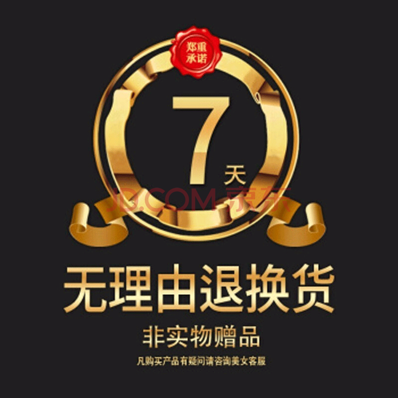 抢购必备!价格波动明显,速来选购!