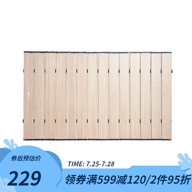 老司机揭秘牧高笛（MOBIGARDEN）户外露营车怎么样？说说两周经验分享