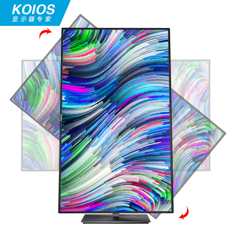 KOIOS K3220UB 31.5英寸4K HDR IPS四边窄边框升降旋转专业电脑显示器                            