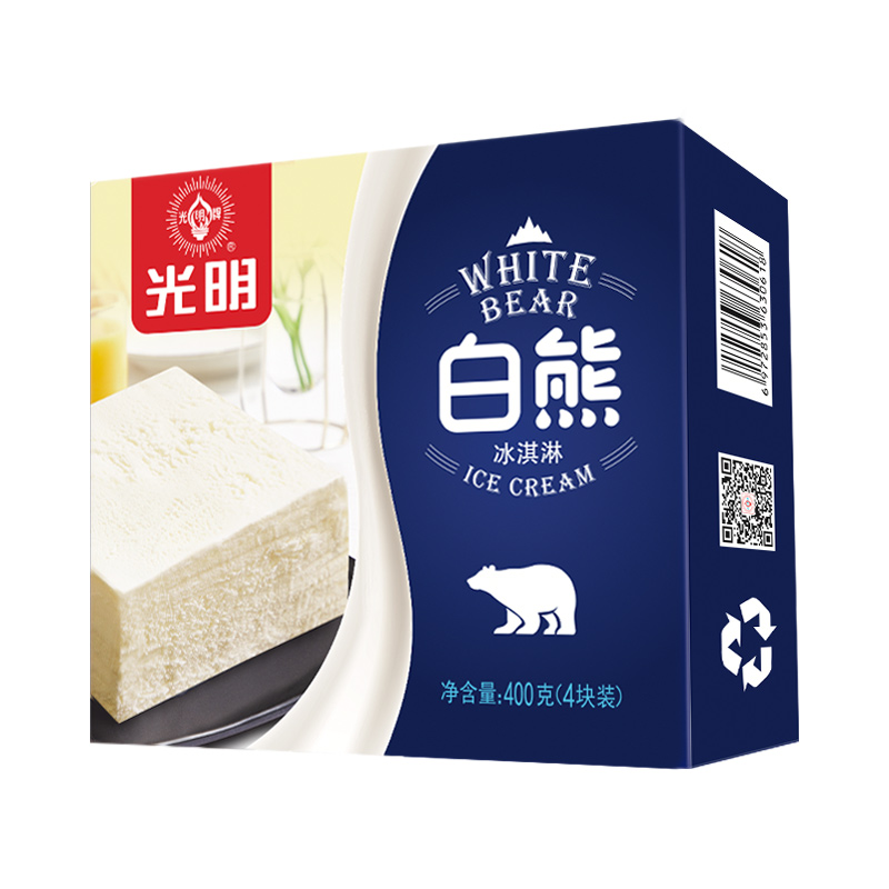 冰淇淋历史价格查询软件|冰淇淋价格走势图