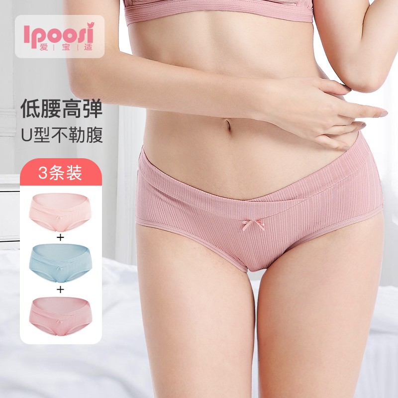 女性持久美丽文胸内裤购物指南-价格历史走势、产品榜单和评测推荐