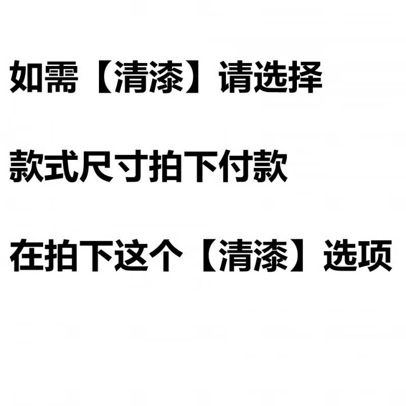 宏卿馨床头单买轻奢板1.2米1.5落地1.8靠背酒店美式好看皮床屏简约 环保清漆加拍 其他