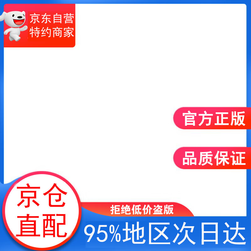 【正版图书】信用创造 刘成 著 生活.读书.新知三联书店