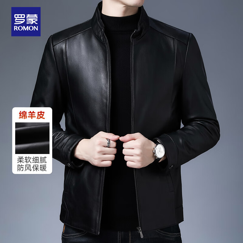 罗蒙 真皮皮衣男士夹克【头层绵羊皮】秋冬季修身中青年机车服韩版立领爸爸装外套男装海宁皮夹克 黑色 180 