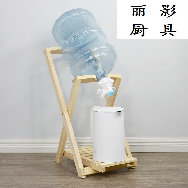 百春宝桶装水支架实木净水桶支架桶装水支架倒置饮水大桶水支架家用