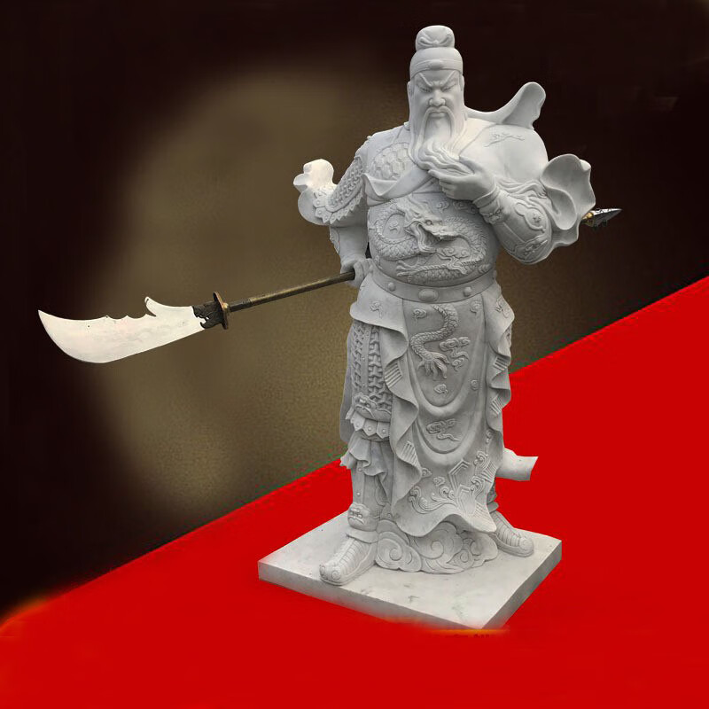 瀛乐 石雕关公汉白玉武财神关公雕像晚霞红关二爷雕塑寺庙门口摆件 高