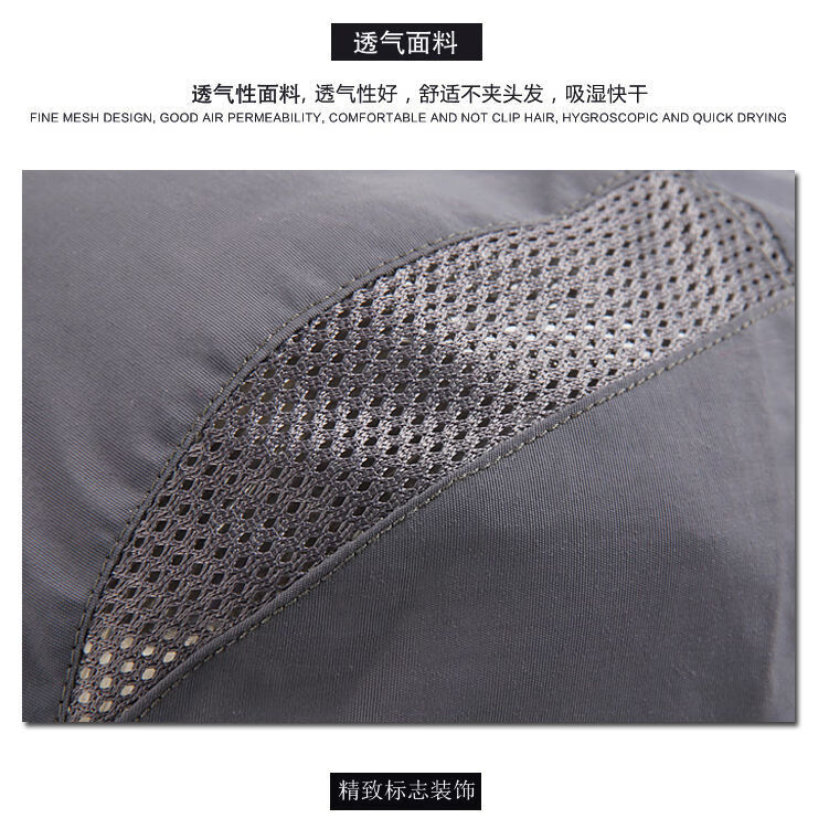 春夏季男士帽子户外休闲速干帽男士棒球帽夏天网眼透气鸭舌帽 黑色1件