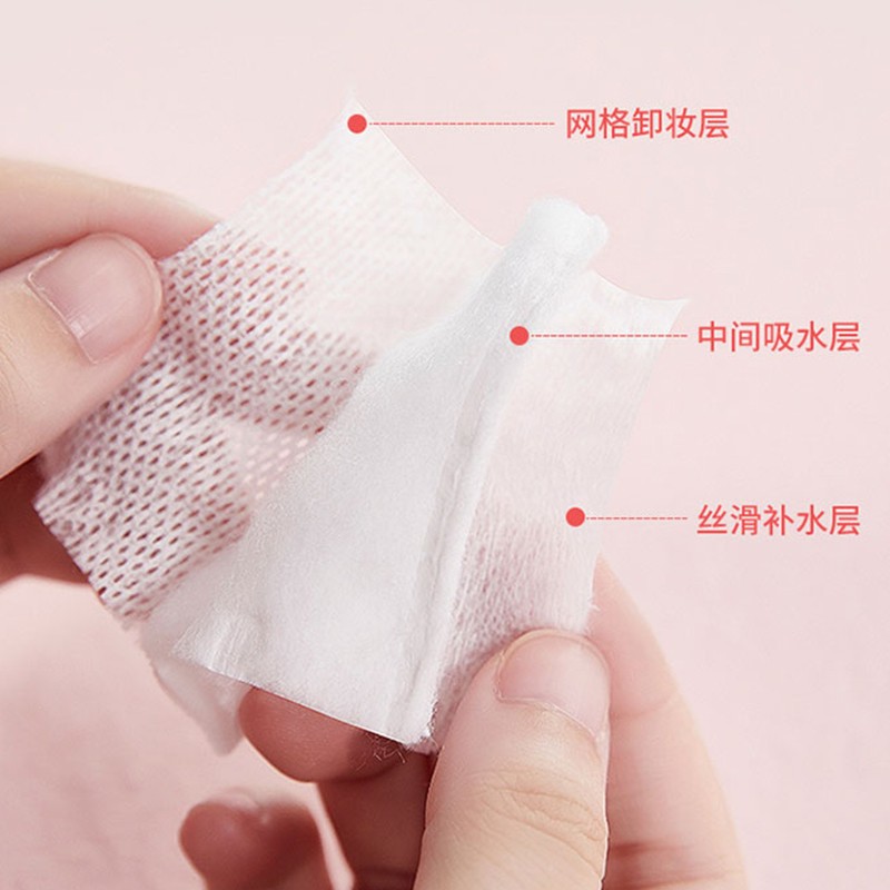 珂莱藻堂化妆棉卸妆棉湿敷省水柔软型擦脸巾干湿两用 【厚款】卸妆120片/盒