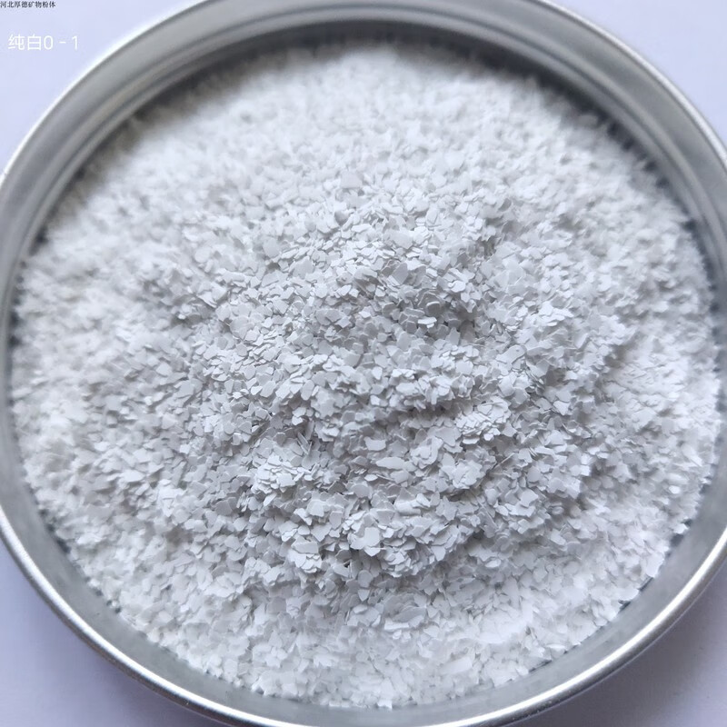 贝壳粉原浆内墙涂料贝壳片漆彩片缤纷多彩艺术漆客厅贝壳粉绿色涂