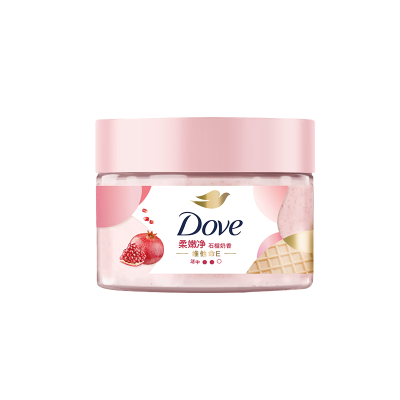 多芬(Dove)身体磨砂膏温和去角质清洁滋润乳霜冰淇淋石榴男女学生通用装 石榴奶香280g【适中磨砂力+维E】实付34.8元