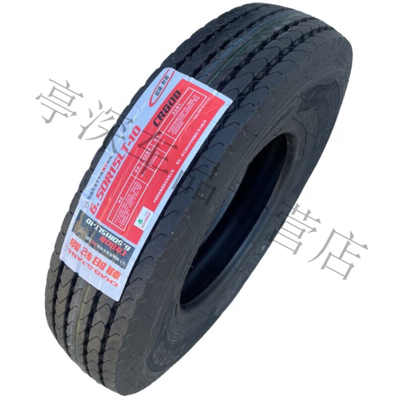 朝陽(yáng)輪胎600R13R14r15-650 700 750 825R16LT全鋼絲真空貨車(chē)輕卡 650R15 LT鋼絲帶內(nèi)胎 朝陽(yáng)808花