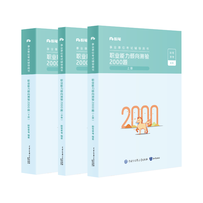 ۱ҵ2025ְҵ2000ҵλ2025ˢĶ񻶽142.4Ԫ2(71.2Ԫ/)