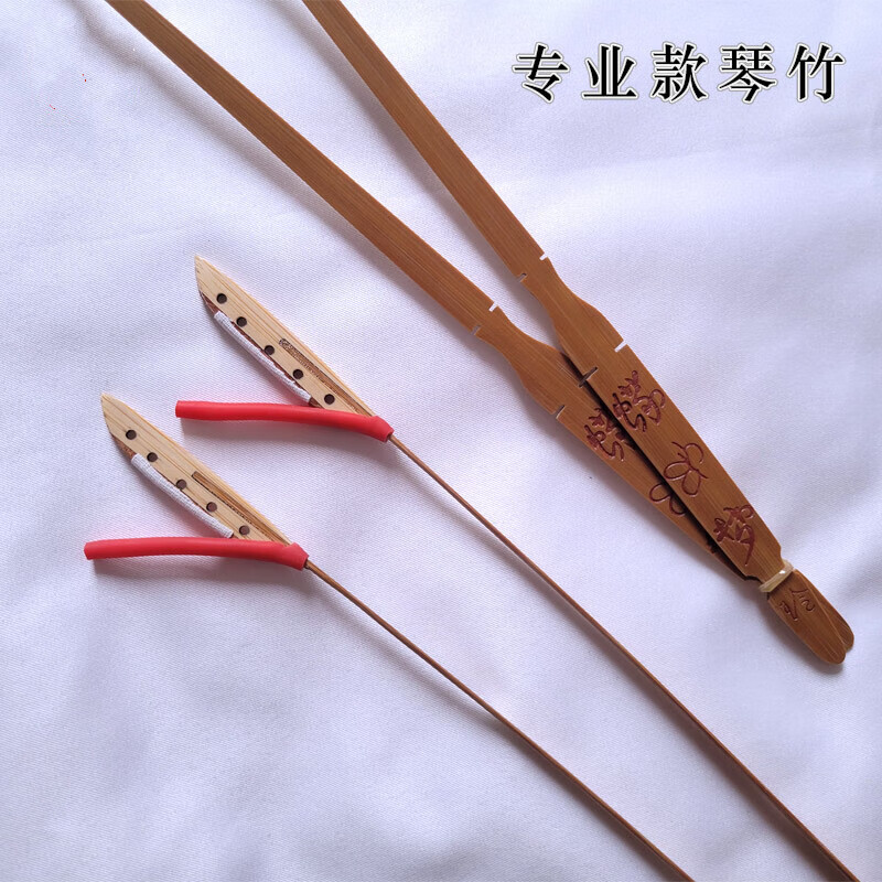 创京懿选蝶梦扬琴琴竹钎子琴键演奏老竹子打棒 玲玲竹头琴竹