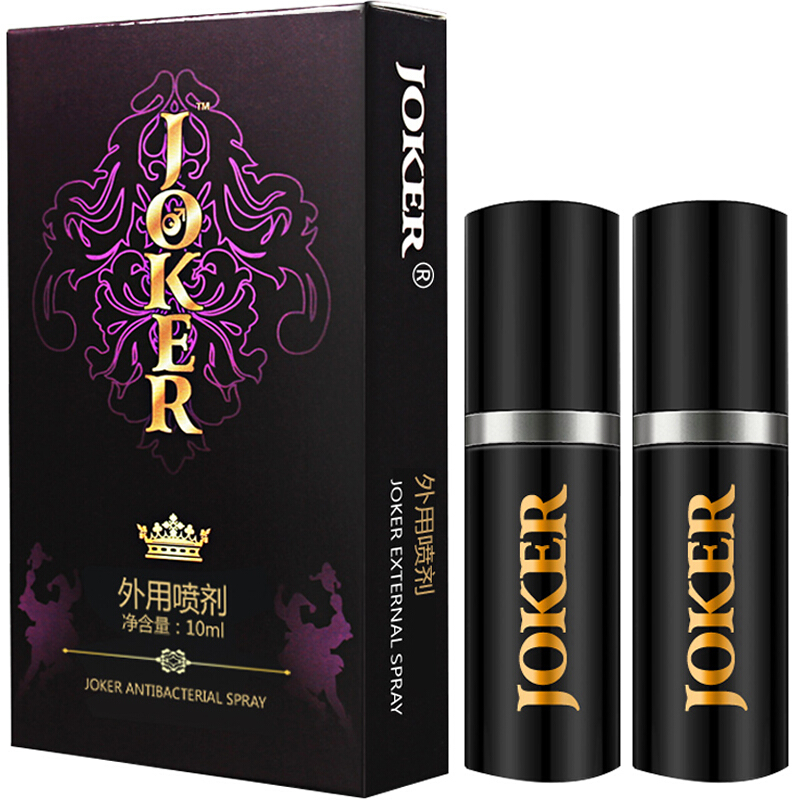 JOKER男性外用延迟液久时房事喷剂 男女用的油 可口爱喷雾女性快感润滑 joker王者加强版房事延迟时间喷剂四代