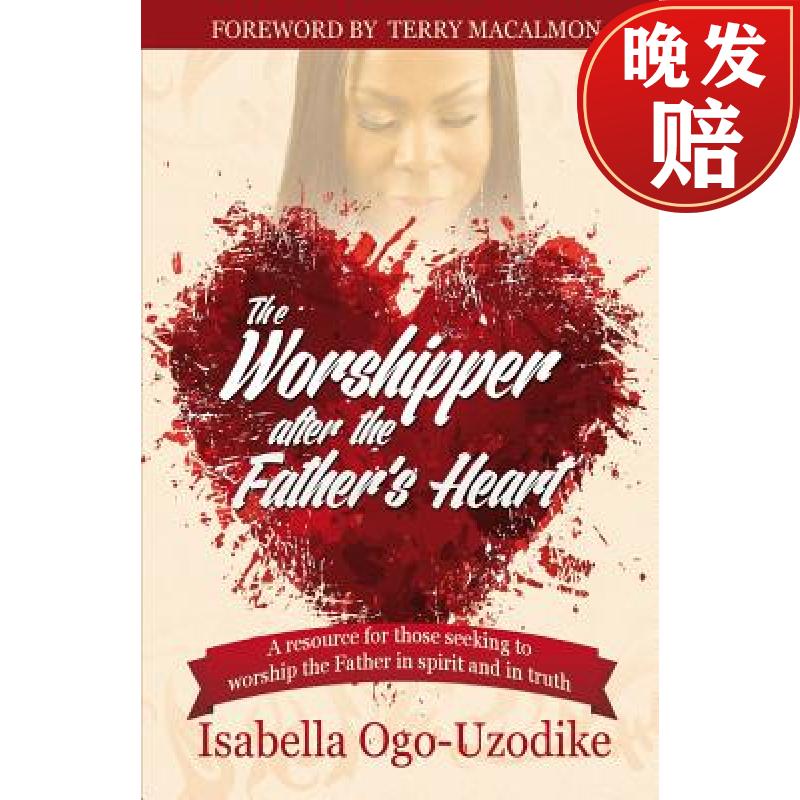 worshipper图片