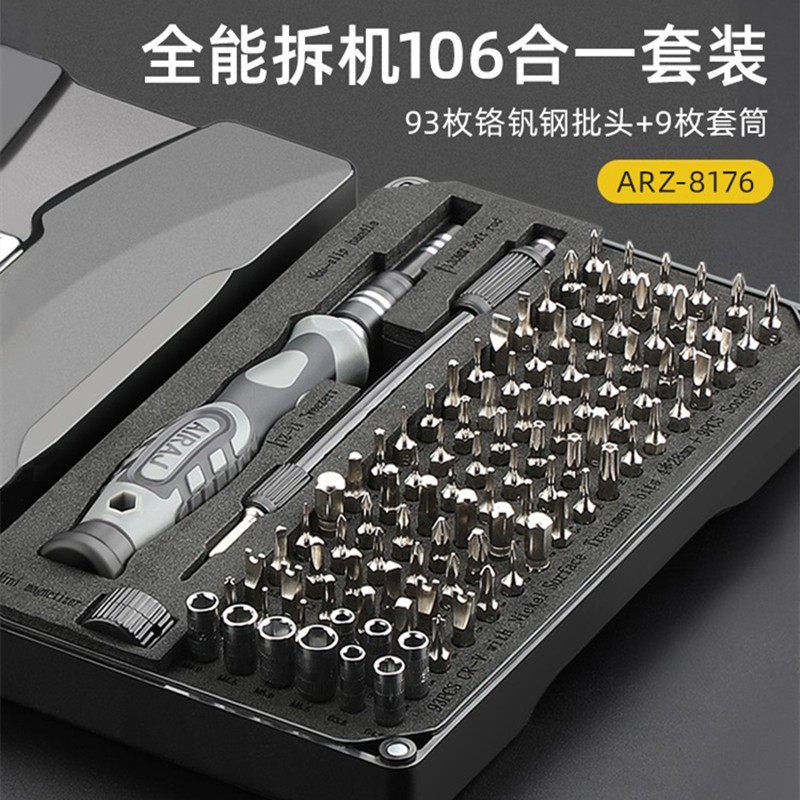 历史手动工具价格走势图|手动工具价格走势