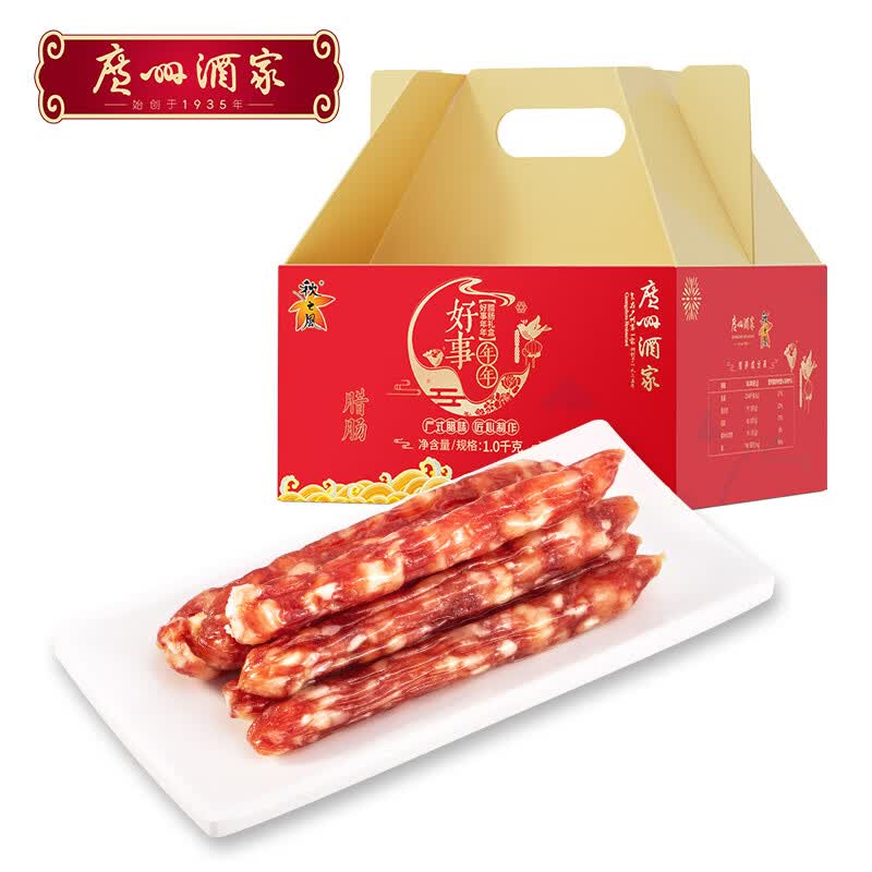 独立装设计，易于携带