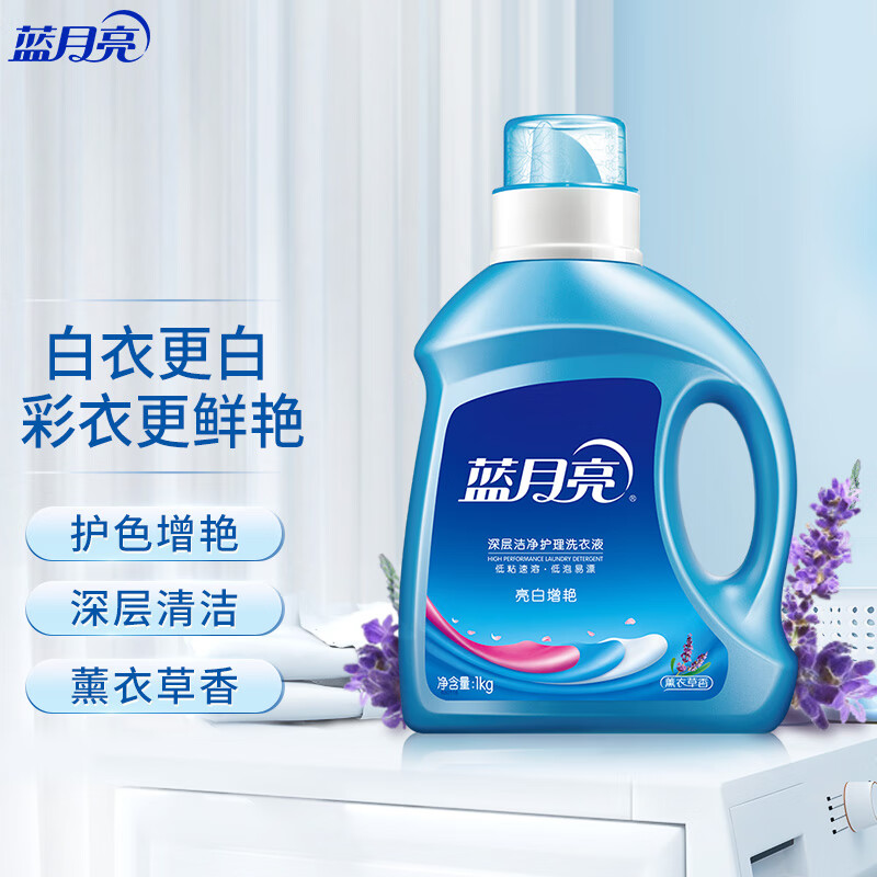 图 8