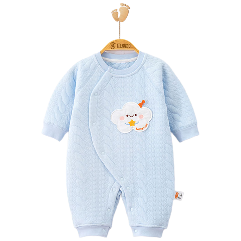 貝瑞加（Babyprints）嬰兒連體衣秋冬男女寶寶保暖內(nèi)衣夾棉哈衣偏開爬服滿月服 藍(lán)66