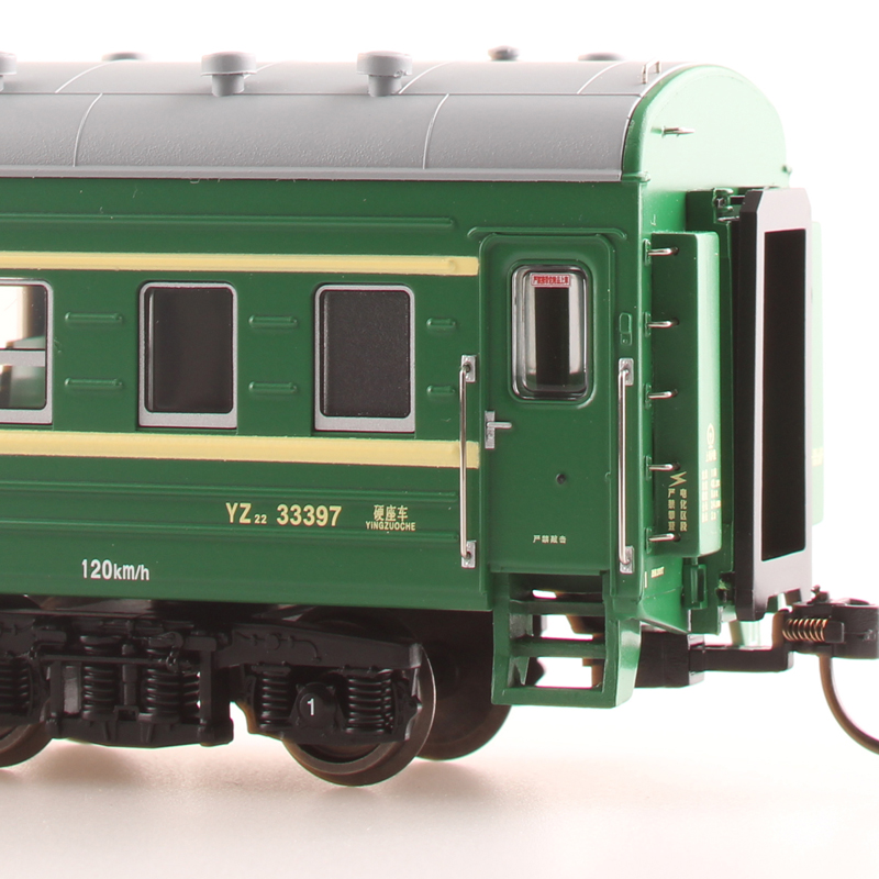 百万城ho中国系列仿真22型硬座客车厢绿皮车火车模型不带灯 上局沪段