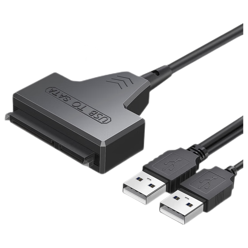 達(dá)而穩(wěn)（DOREWIN）  sata轉(zhuǎn)usb3.0易驅(qū)線機(jī)械硬盤讀取器連接數(shù)據(jù)轉(zhuǎn)接線轉(zhuǎn)換器筆記本電腦 USB2.0標(biāo)準(zhǔn)款【2.5/3.5寸】+電源