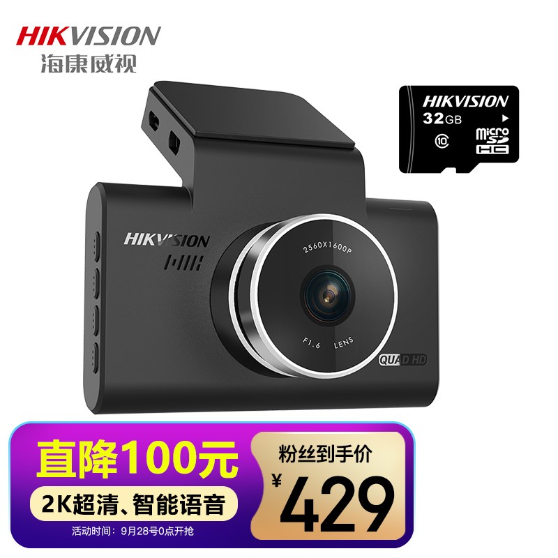 京东家具日用 2021-09-28 - 第8张 | 最新购物优惠券 京东家具日用 2021-09-28 - 第8张 | 最新购物优惠券