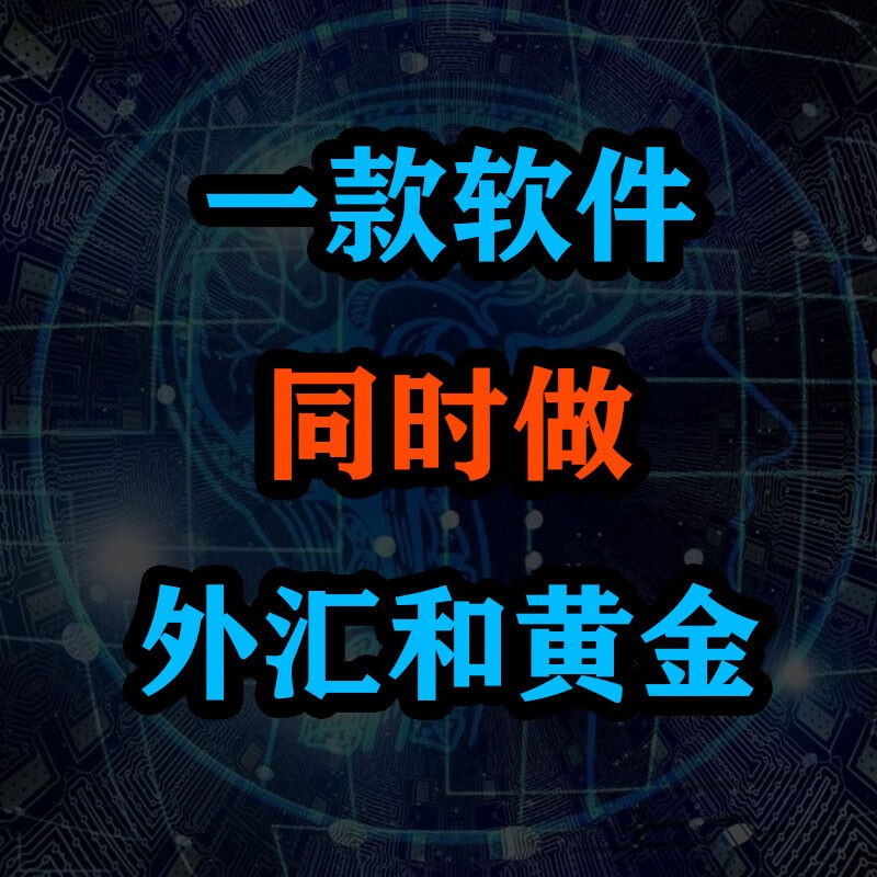 zfx山海证券靠谱吗？深度评测平台安全性与服务真实性