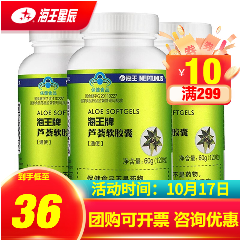 独家数据揭示|最低价历史涨幅持续攀高,抓住机遇仅需10秒钟!