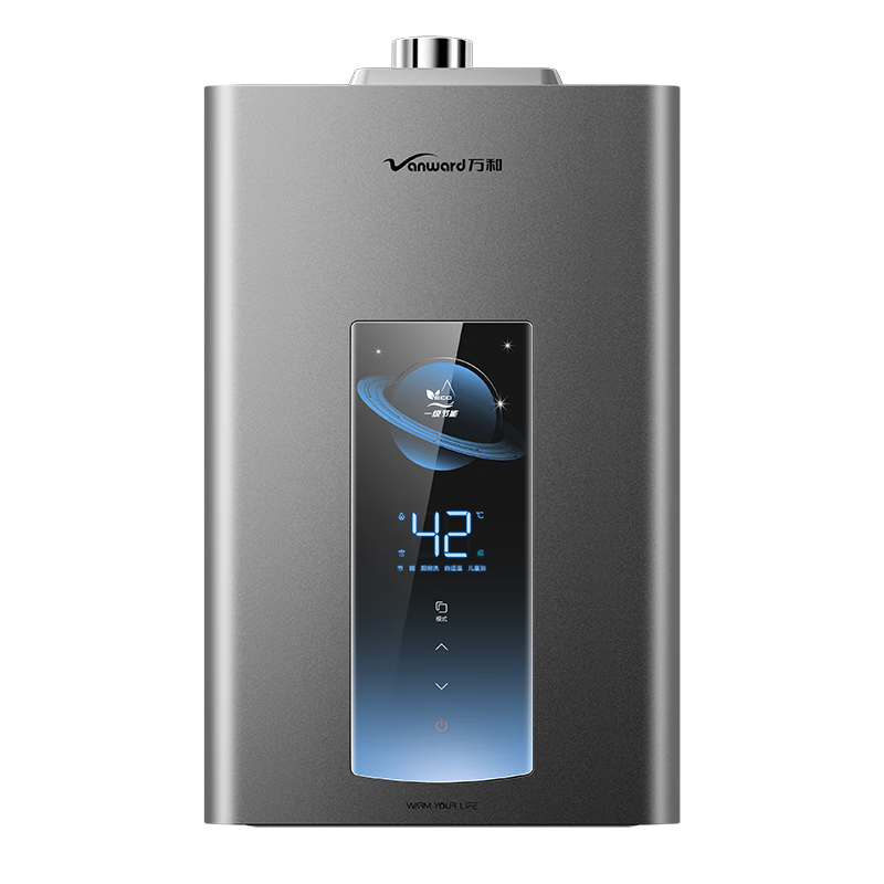 ���ڲ�������ͣ�Vanward��ȼ����ˮ����Ȼ������13/16����ME5T��һ�����ܡ�ˮ��˫�ŷ����·��� ��ˮѹ���� 13L ��һ�����ܺ��±��