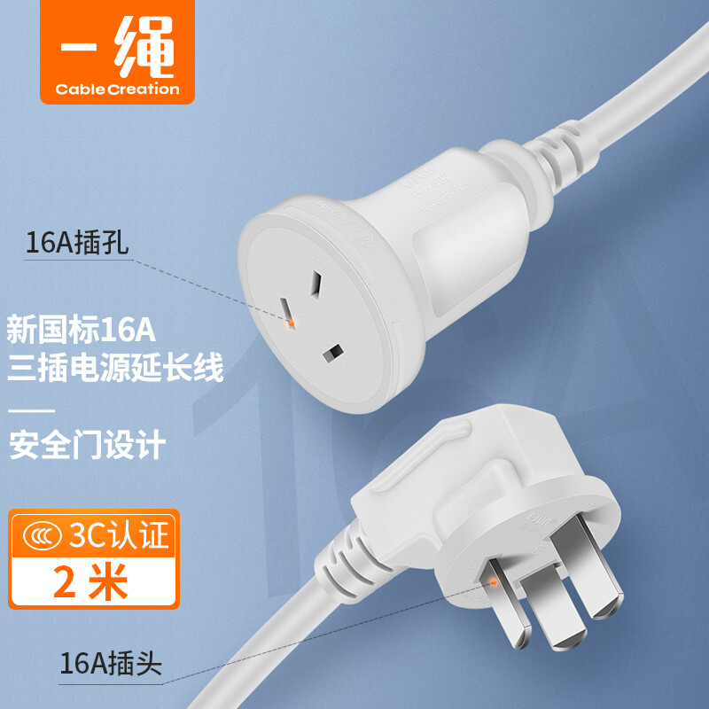 京东视频商品 2023-04-29 - 第6张  | 最新购物优惠券