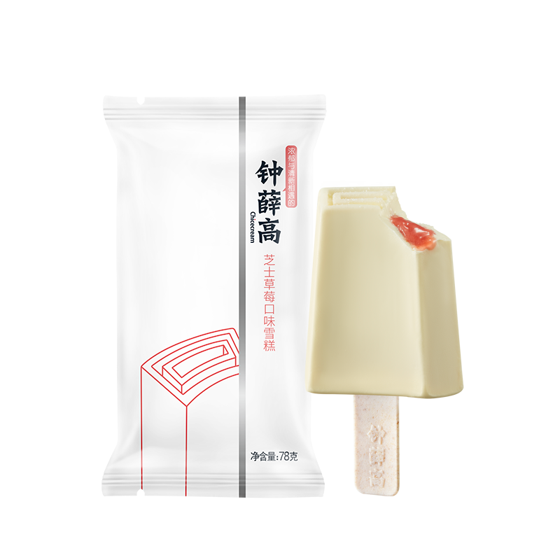 钟薛高冰淇淋系列价格趋势走势｜精选明星口味，清甜果香爽滑无比！