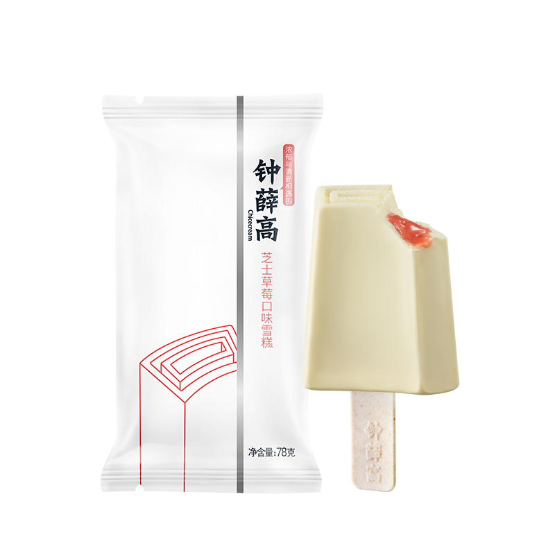 钟薛高冰淇淋系列价格趋势走势|精选明星口味,清甜果香爽滑无比!
