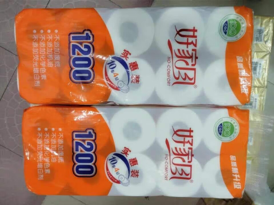 好家风卷纸原木浆卷纸巾卫生纸 纸巾卫生纸 纸巾卫生纸