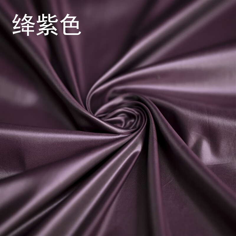 高端羽绒服布料 羽绒服面料防钻绒内胆布羽绒被内衬布料400t高密度防