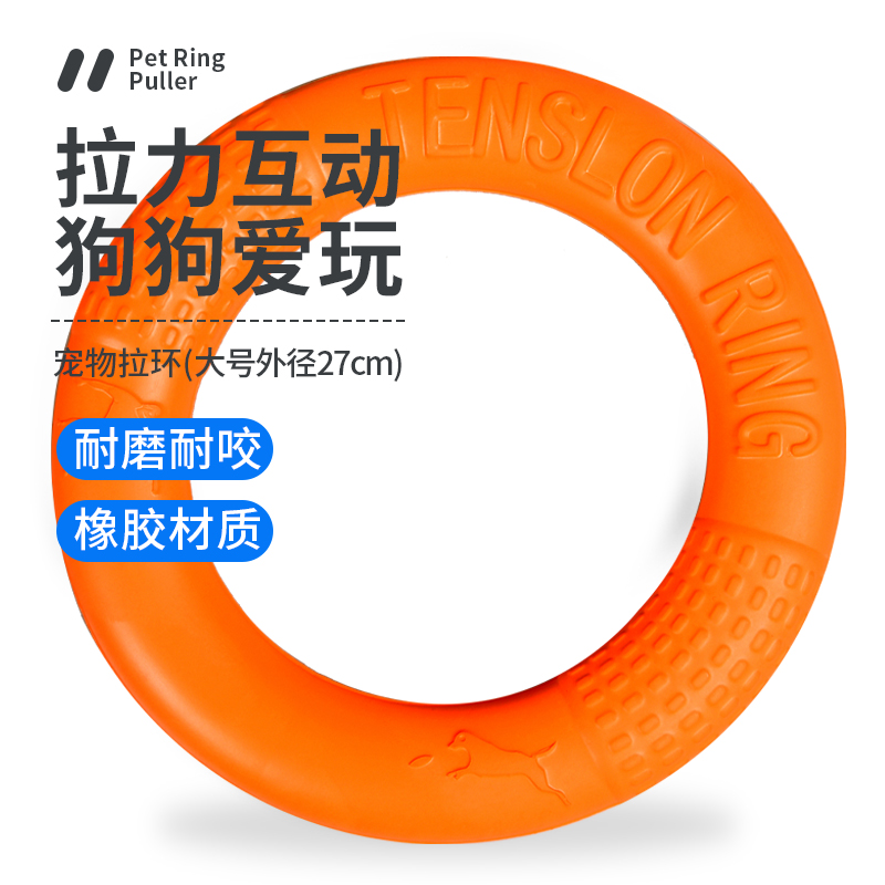 开箱体验揭秘波奇多宠物拉环狗狗玩具真实感受质量，反馈优缺点