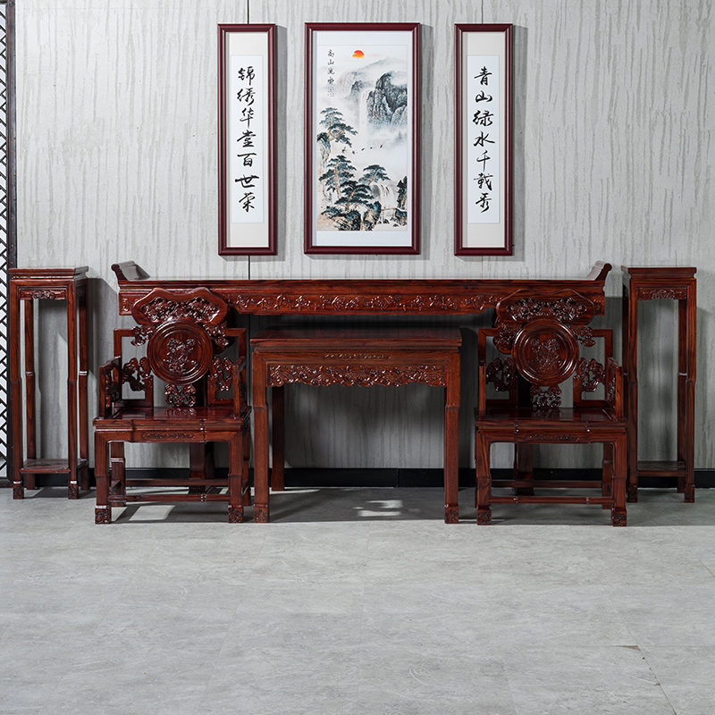 艺可恩 新中式实木家具中堂六件套农村大厅堂屋供桌四件套八仙桌的