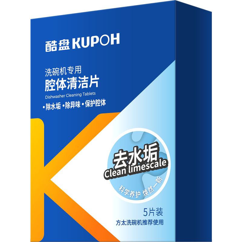 �����������ϴ���ϴ�Ӽ�����ǻ��ȥˮ����ζ��������������ͨ�ÿ� ȥˮ��ϴ���������5Ƭװ�� 78.39Ԫ��3��(��26.13Ԫ/��)