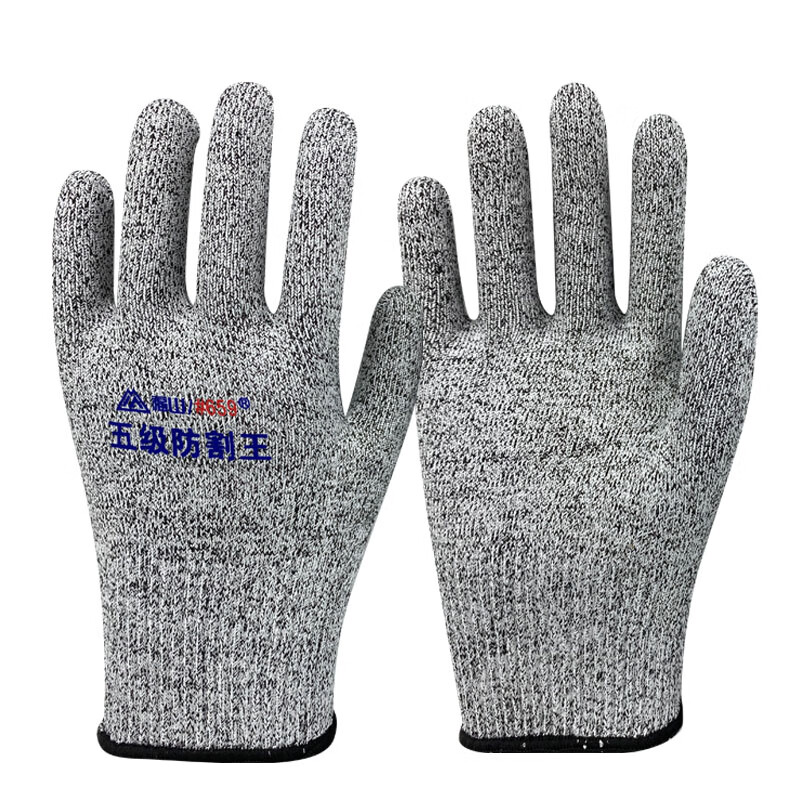 防割伤防刺手套劳保耐磨工地工作钢丝切割橡胶胶皮防护防滑 五级不带