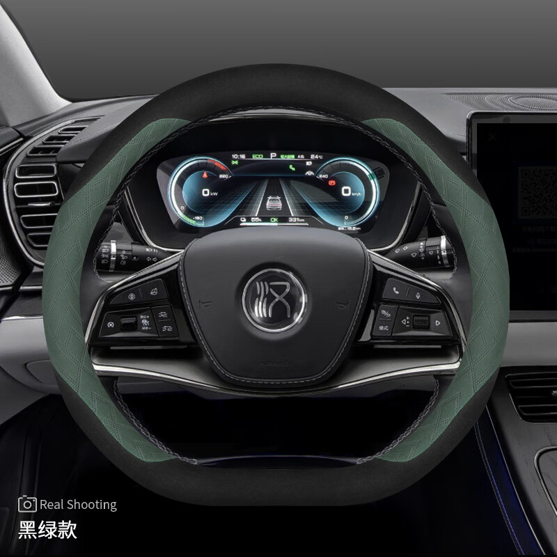 车达品21/22/23款比亚迪汉方向盘套真皮汉ev/dmi/dmp专用内饰超薄车把套 汉专用【黑棕】纳帕皮 其它