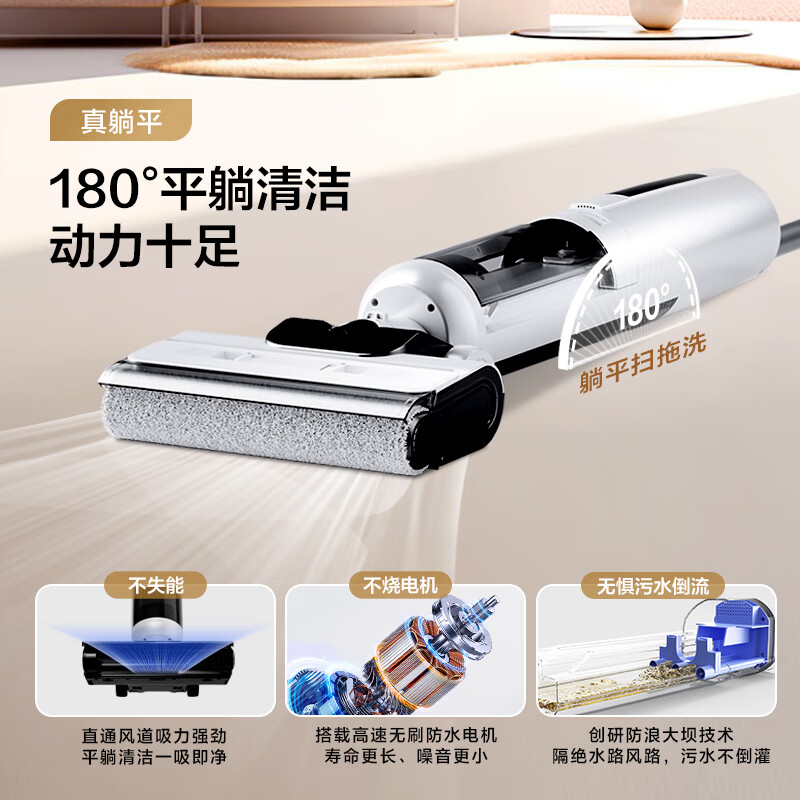 海尔小海豚G700吸尘器自动拖地机用户好评如潮，真实评价在此！