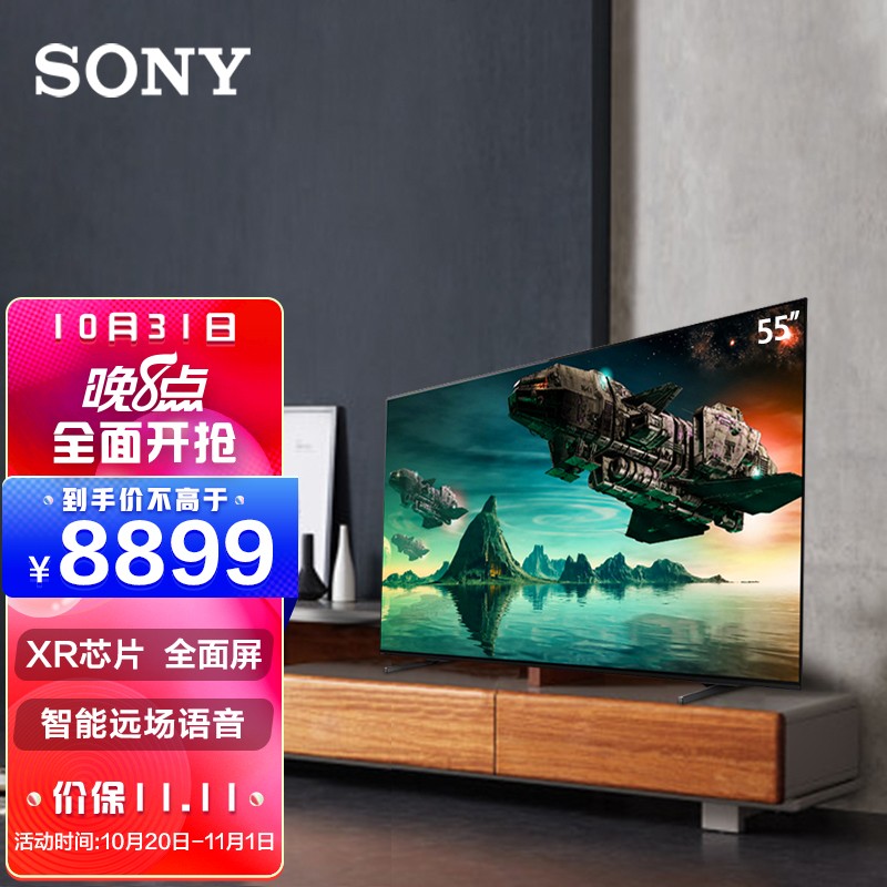 SONY平板电视怎么样？推荐入手吗？解密下真实情况！eamdhamxl