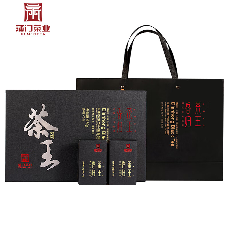 红茶历史价格走势图|红茶价格走势图