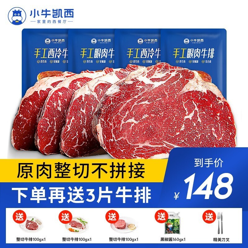 京东京东好物 2021-07-28 - 第1张 | 最新购物优惠券 京东京东好物 2021-07-28 - 第1张 | 最新购物优惠券