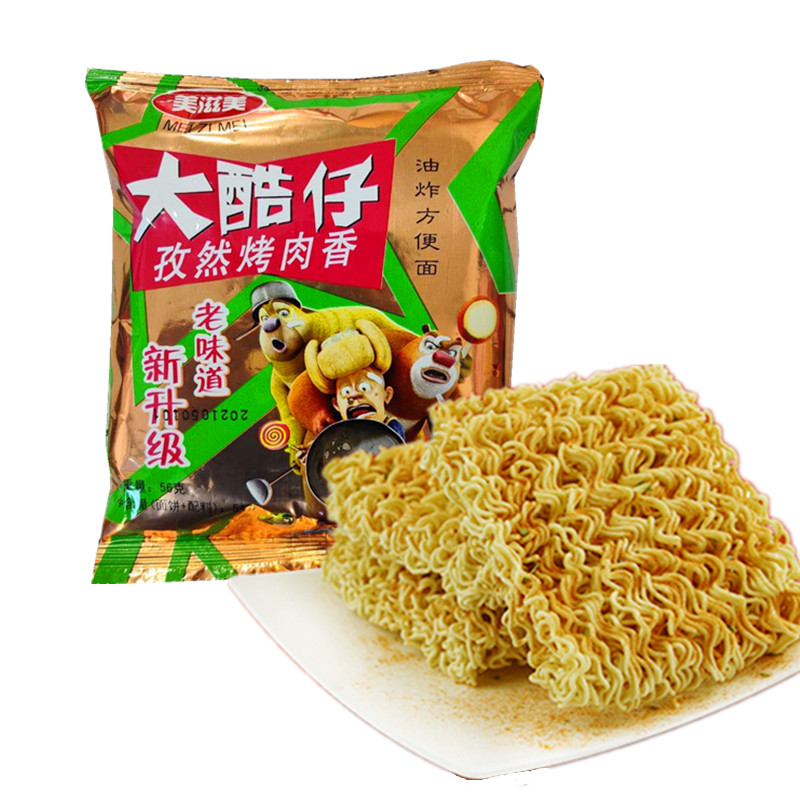 酷仔干脆面 38g 新疆华宇阿米娜酷仔孜然烤肉香方便面怀旧干脆面干吃