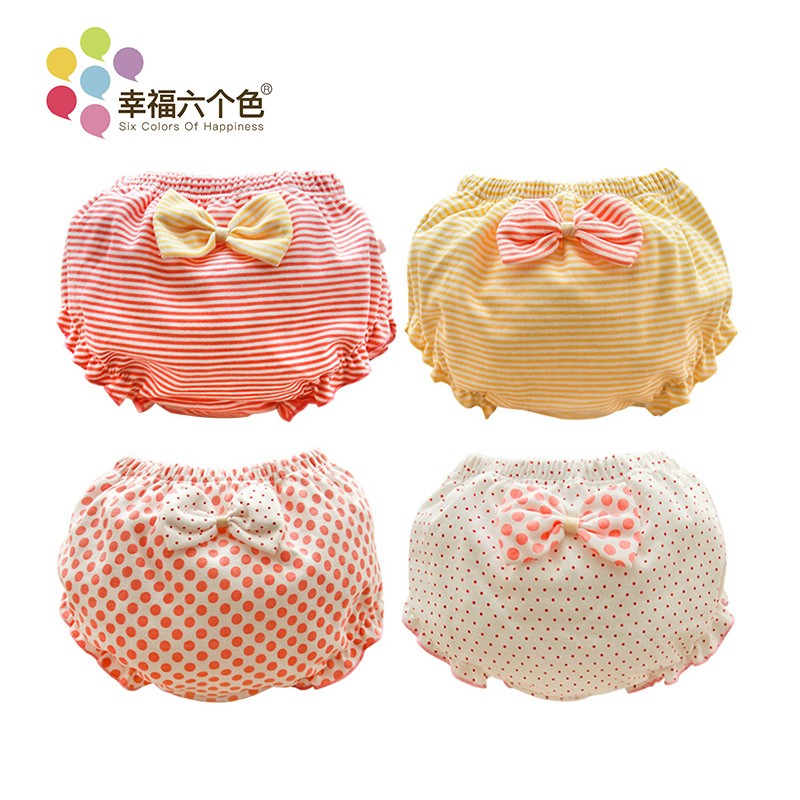 幸福六個(gè)色兒童內(nèi)褲女全棉A類寶寶內(nèi)褲女1-3歲純棉嬰兒內(nèi)褲女小孩內(nèi)褲面包褲 圖片色A款 4條組（胖拍大一碼 80碼