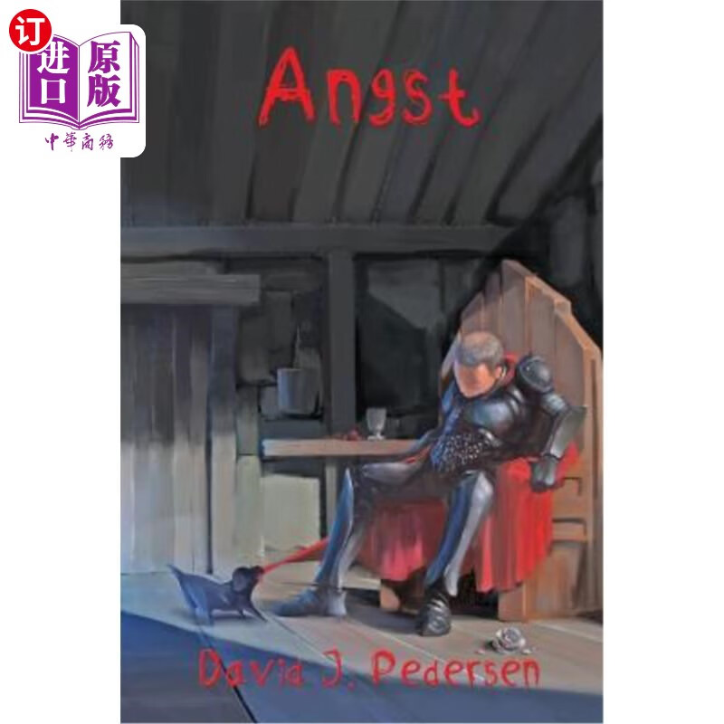 海外直订angst 恐惧