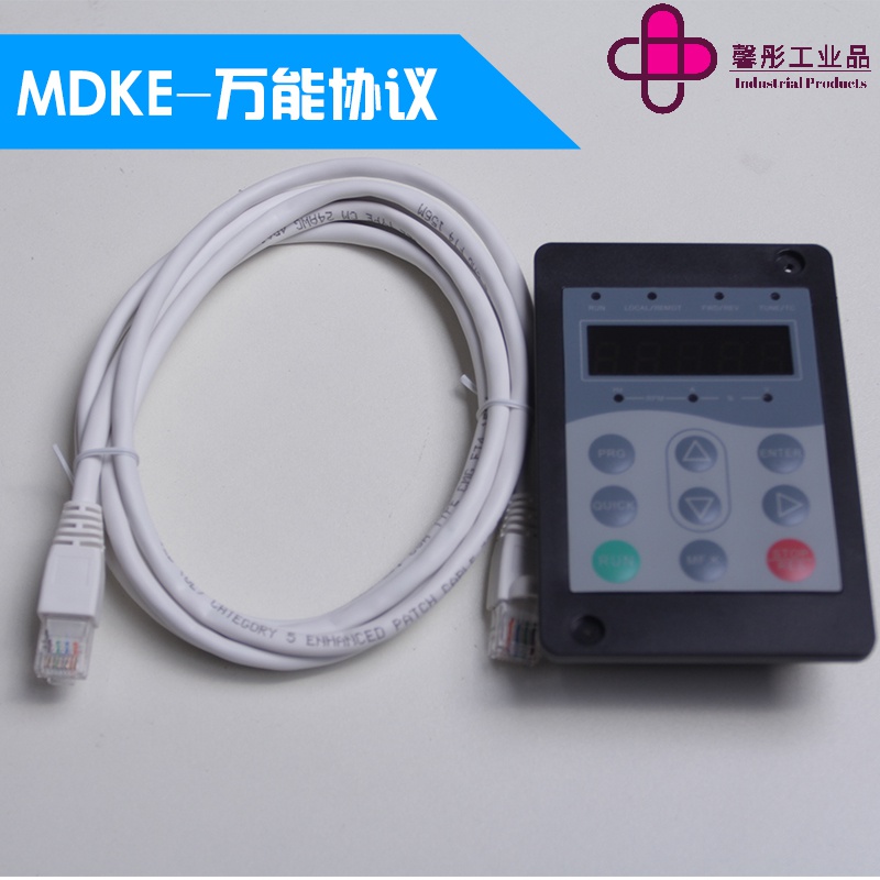 协议操作器mdke6 电梯调试器 服务器3000 支持专用协议 默纳克服务器