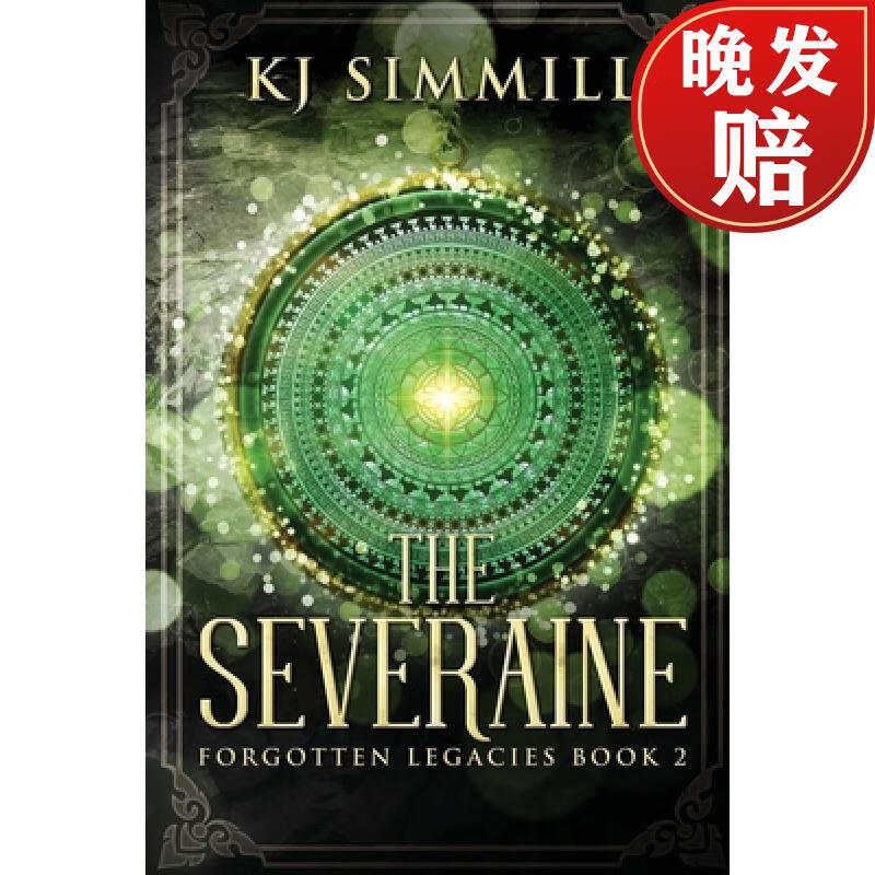 【4周达】the severaine: large print edition
