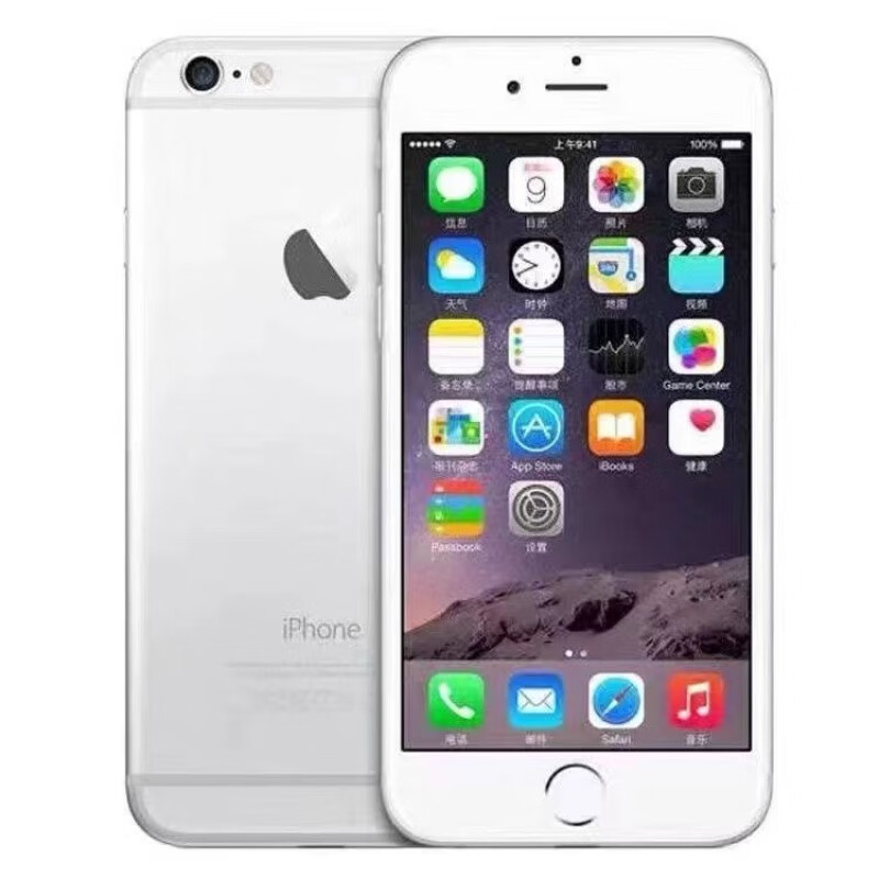 苹果(apple)iphone66s6p6sp学生备用机老年机工作学习智能 银色 官方