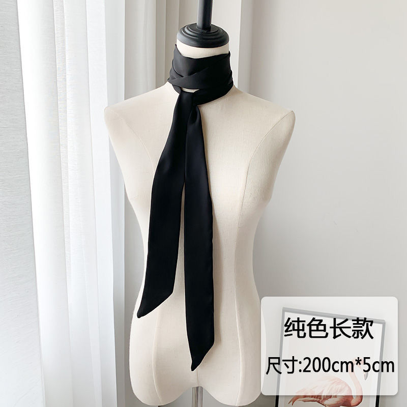 细长条窄丝巾女围巾纯色百搭腰带小领巾绑发带 黑色